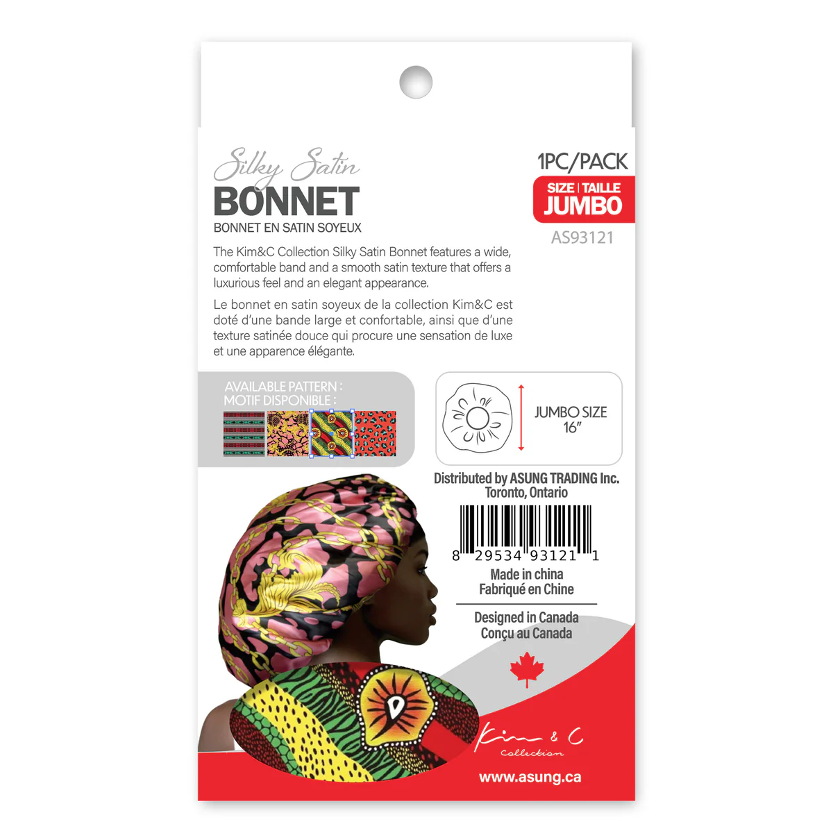 Kim & C Silky Satin Bonnet Jumbo Size 16" - Image 4